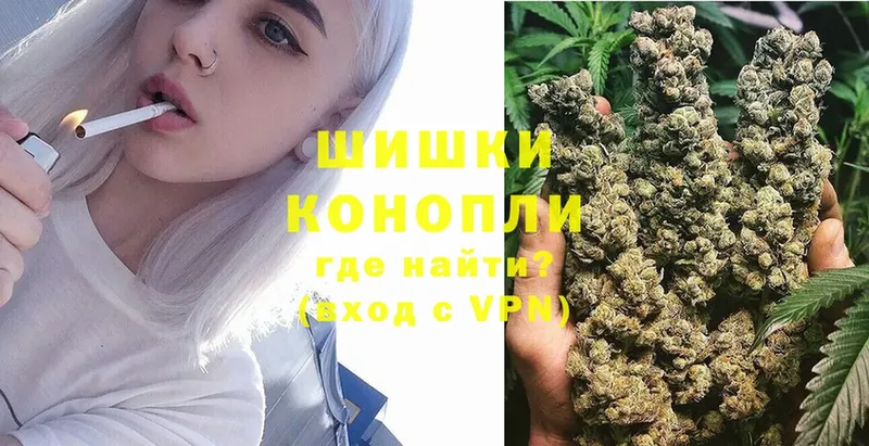 Канабис OG Kush  Ува 